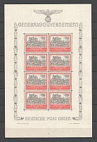 1944 Germany General Government Block Full Sheet (Perforated, CV $230, MNH)