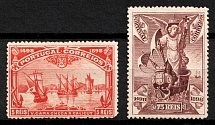 1898 Portugal (Mi. 139, 143, CV $70)