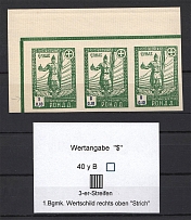 1948 Munich Sovereign Movement RONDD $0.30 (Print Error, MNH)