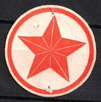 Yalta, Red Star, Russia