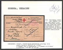 1916 Trilingual (Russian, French, Slovak) Red Cross P.O.W. Reply Postcard printed by the Czech Red Cross postmarked at Ouvaly, Cechy Austria to Beltsi Bessarabia, with Beltsi Receipt Cancellation. ODESSA