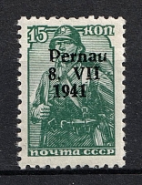 1941 15k Parnu Pernau, German Occupation of Estonia, Germany (Mi. 7 I, Signed, CV $40, MNH)