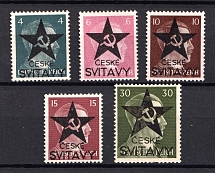 1945 Svitavy, Czechoslovakia, Local Revolutionary Overprints 'Ceske Svitavy Star'