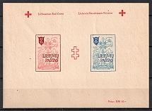 1946 Augsburg, Lithuania, Baltic DP Camp (Displaced Persons Camp), Souvenir Sheet (Imperf, MNH)