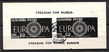1960 Free Russia New York Freedom For Entire Europe Black Sheet 60c (Cancelled)