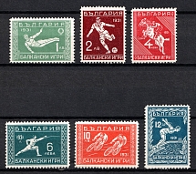 1931 Bulgaria (Mi. 242 - 247, CV $250)