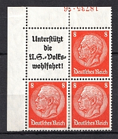 1936-37 8pf Third Reich, Germany (Coupon, Block, Control Number, Corner Margins, CV $120, MH/MNH)