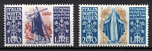 1948 Italy, Airmail (Mi. 744 - 745, Full Set, CV $170, MNH)