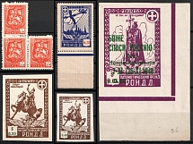 1948 Munich, The Russian Nationwide Sovereign Movement (RONDD), DP Camp, Displaced Persons Camp (Wilhelm 10 A, 19 z B, 29 y B, 36 A, 42 y B, CV $250)