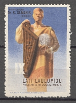 Latvia Riga Karlis Ulmanis Baltic Non-Postal Label