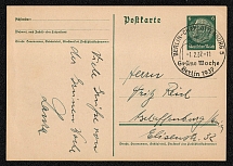 1937 Postcard P 226 postally used with Special postmark Berlin-Charlottenburg Green Week