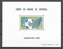 1978 Monaco Sport Block CV $480 (MNH)