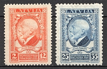 1928 Latvia (CV $10)