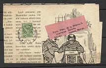 1916 International Newspaper Wrapper, Handstamp of the French Censorship