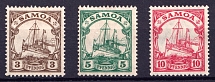 1915-1919 Samoa, German Colonies, Kaiser’s Yacht, Germany