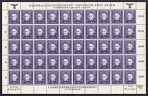 1942 50g+50g General Government, Germany, Full Sheet (Mi. 99, MNH)
