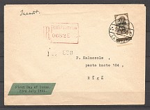 1941 German Occupation of Latvia Riga (Cover, First Day of Issue)