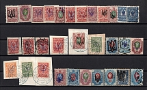 Ukraine Tridents Forgeries and Reference Collection