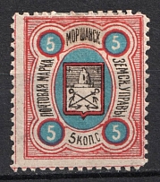 1884 5k Morshansk Zemstvo, Russia (Schmidt #16)