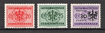 1944 Germany Occupation of Ljubljana (CV $20)