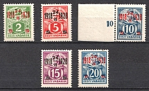 1928 Estonia (Mi. 68 - 72, Full Set, CV $40)