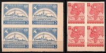 1943 (29 Jun) Feast of the Sea, 'Slavs in the Ocean', Poland, Navy, Non-Postal Stamps, Blocks of Four (Signed, Margins)