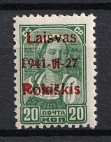 1941 20k Rokiskis, Occupation of Lithuania, Germany (Mi. 4 XII b, Red Overprint, Type XII, CV $50, MNH)