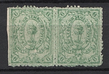 1879 6k Orgeev Zemstvo, Russia (Schmidt #8, Pair, CV $300+)