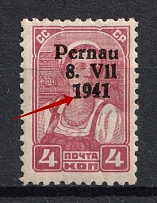 1941 4k Occupation of Estonia Parnu Pernau, Germany (`7` instead `1` in `1941`, Print Error, Mi. 4II/V, Type II, CV $160)