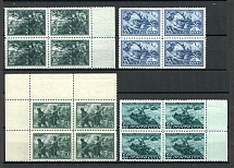 1943 The Great Fatherlands War Blocks of Four (MNH)