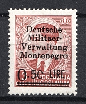 1943 0.50l Montenegro, German Occupation, Germany (Broken '0', Print Error, Mi. 1 I/I, Signed, CV $200)