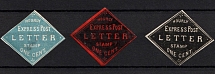 Hourly Express Post Letter Stamps, New York, United States, Locals (Undescribed in Catalog)