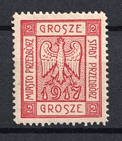 1917 2g Przedborz Local Issue, Poland (CV $160)