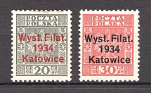 1934 Poland Philatelic Exhibition in Katowice (Signed)