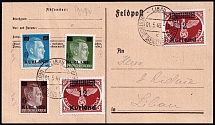 1945 Kurland, German Occupation, Military Post, Postcard Liepaja (DOUBLE Overprint on 12pf, Different Types, Mi. 3 II, 1 IV, 2 I, 4 B V, 4 A DD, CV $960)