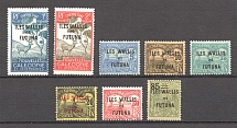 1920-69 Wallis & Futuna French Colony Group