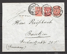 1910 International Simple Letter, Saint Peteruburg, 57 Department