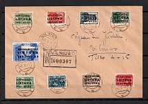 1941 Occupation of Lithuania, Germany, Registered Cover VILNIUS (Mi. 1 - 9, CV $1,890)