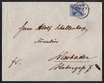 1897 German Colonies in East Africa, Cover from Cilwa - Dar-Es-Salaam to Wiesbaden franked with 10p (Mi. 9, CV $60)