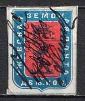 1882 2k Rzhev Zemstvo, Russia (Schmidt #20, Canceled)