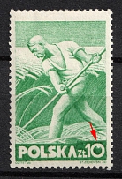 1947 10zl Republic of Poland (Fi. 438, Mi. 473, Dot in '0' in '10')