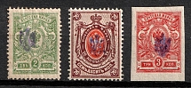 1918 Poltava Type 1, Ukrainian Tridents, Ukraine (Bulat 943, 957, 964, Violet Overprints, Signed)