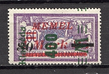 1923 Germany Klaipeda Memel (Shifted Overprint)