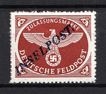 1944 Reich Military Mail Fieldpost `INSELPOST`, Germany (Mi. 10B b II, Signed, CV $260, MNH)