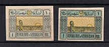 1919-21 1R Azerbaijan, Russia Civil War (Small `1`, Print Error, Signed)