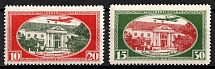 1930 Latvia, Airmail (Perforated, Full Set, CV $30)