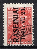 1941 5k Raseiniai, German Occupation of Lithuania, Germany (Mi. 1 III, Signed, Canceled, CV $30)