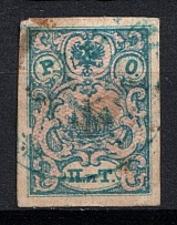 1866 2pi ROPiT Offices in Levant, Russia (Russika 7 I, 2nd Issue, 1st edition, Used, CV $100)