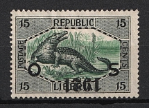 1921 15c Liberia (INVERTED Overprint, Print Error)