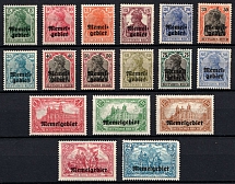 1920 Memel, Germany (Mi. 1 - 17, Full Set, CV $90)
